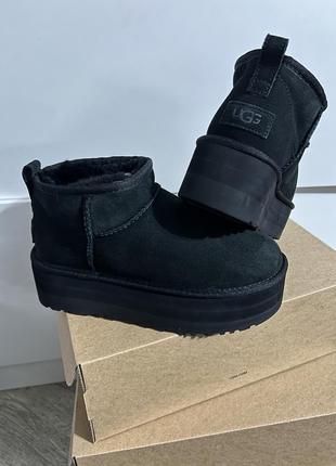 Ugg