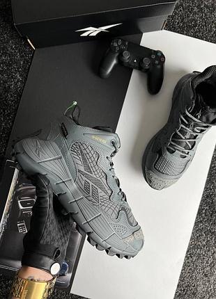 Чоловічі кросівки reebok zig kinetica 2.5 edge grey fur