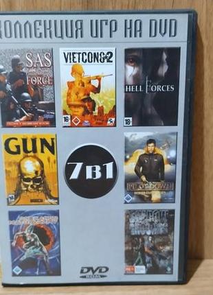 Диск для пк сборник коллекция игр на dvd 7 в 1