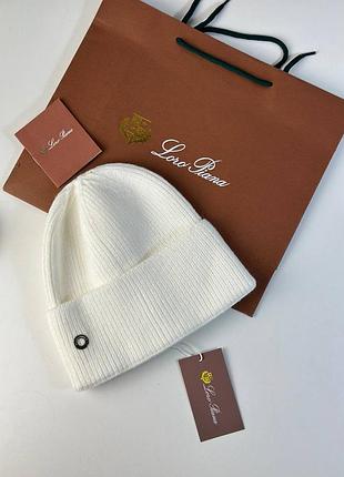 Шапка белая в стиле loro piana