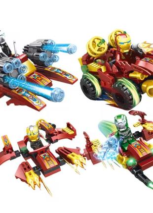 Набір лего фігурок залізна людина 4шт ironman lego marvel