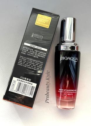 №03 олія - сироватка для волосся роза bioaqua wake up sleeping hair rose probeauty