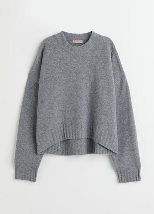 Серый теплый объемный оверсайз свитер h&m