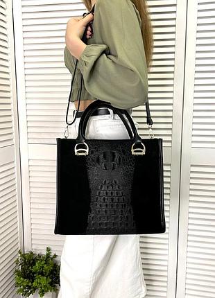 Сумка женская 5