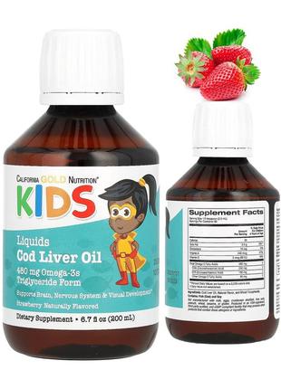 California gold nutrition kids жир із печінки норвезької тріски дітей натуральний полуниця cgn-02320