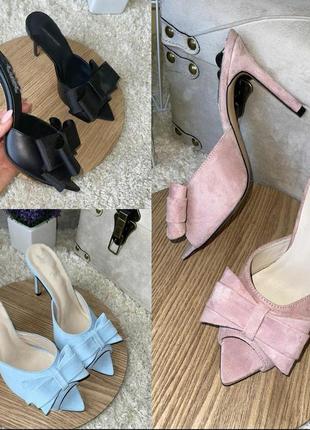 Сабо цвет на выбор