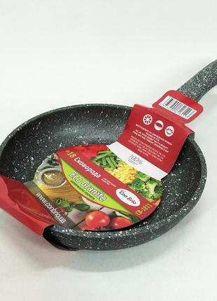 Сковорода con brio св-1811 18 см, сковорода для жарки, качественная сковорода, антипригарная сковорода|знижка|