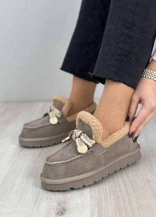 Лоферы утепленные