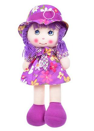 Детская кукла fg23022439k(violet) 40 см, мягконабивная