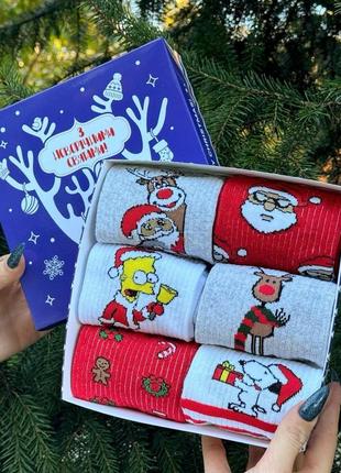 Бокс жіночих подарункових новорічних шкарпеток 36-41 на 6 пар|знижка|