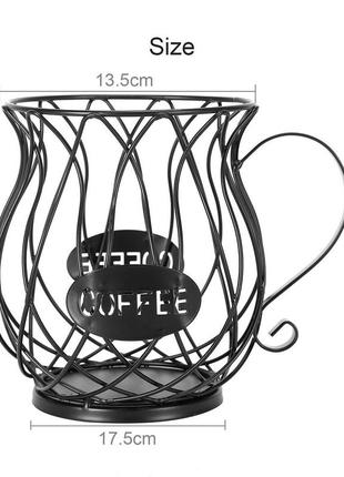 Кошик для зберігання кавових капсул iron art cafe fruit coffee pod