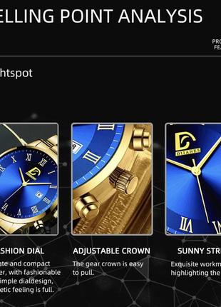 Чоловічий кварцевий годинник dijanes mens золотистий|знижка|