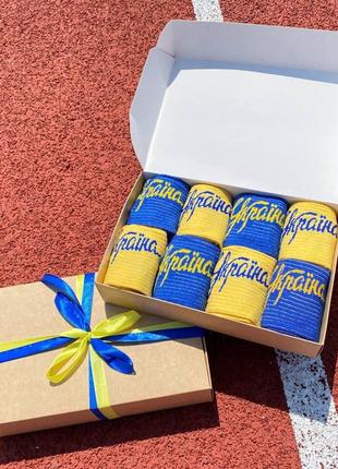 Бокс патріотичних жіночих шкарпеток на 8 пар 36-41р у подарунковій коробці|знижка|