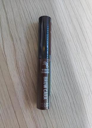 Гель для бровей holika holika