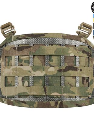 M-tac пояс тактичний war belt tiger multicam