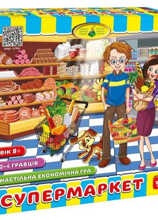 Игра "супермаркет" 82289 экономичная игровое поле 560х410 мм