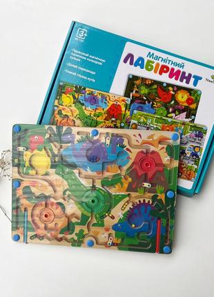 Новая деревянная игрушка