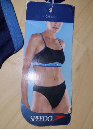 Купальний спортивний топ speedo