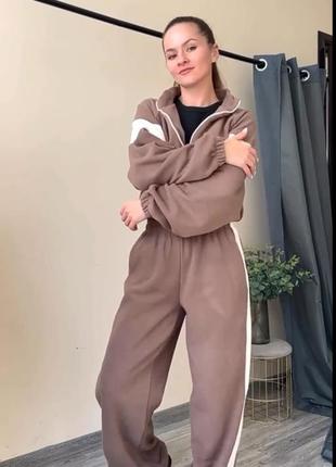 Костюм теплый флис