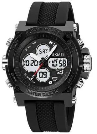 Часы наручные мужские skmei 2065bkwt, водонепроницаемые мужские часы, мужские спортивные|знижка|