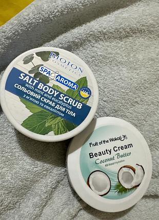 Лот, набор косметики+ косметичка