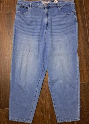 Джинсы next slim boyfriend 20 паркс