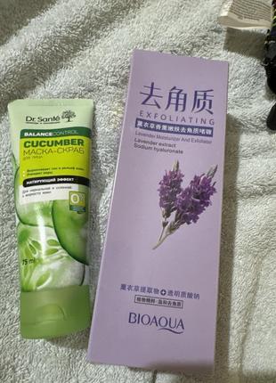 Лот, набор косметики+ косметичка