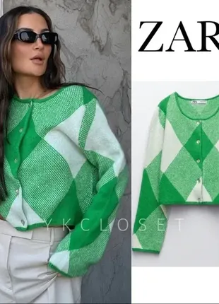 Жаккардовый  кардиган zara