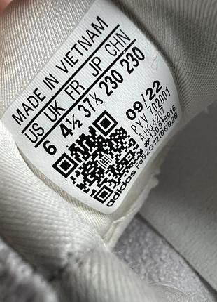 Женские беговые кроссовки оригинал adidas ultra boost 1.08 фото