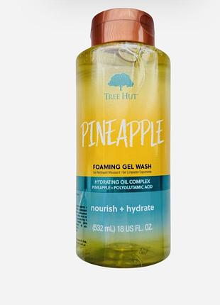 Tree hut гель для душу 532 мл pineapple foaming gel wash