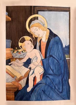 Картина акварельная бумага