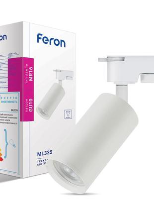 Трековый светильник feron ml335 белый