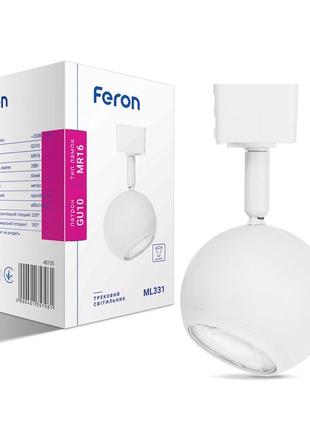 Трековый светильник feron ml331 белый
