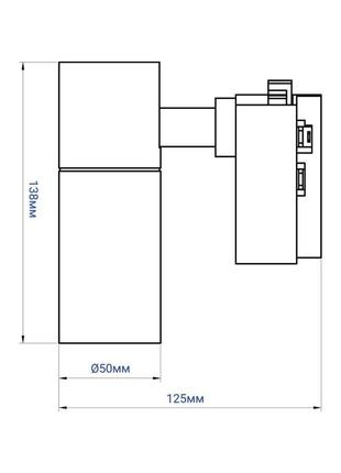 Трековий світлодіодний світильник feron al140  10w білий3 фото