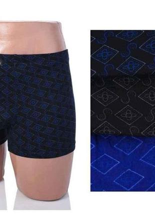 Боксери бамбук арт.1008 2шт р.2xl тм vasall