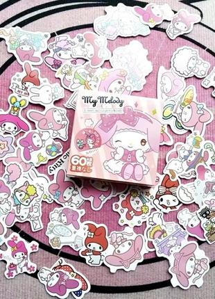 Наклейки my melody 60 ед. набор