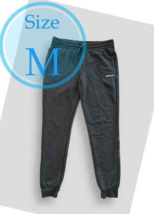 Женские спортивные штаны adidas e branded, (р. m)