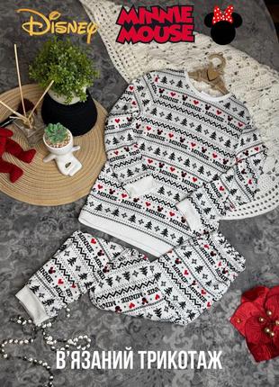 1+1=3 ❤️ вязаная пижама трикотаж disney minnie mouse x primark 7-8 120-128 рождественская костюм