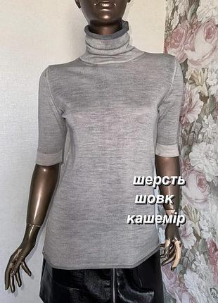 Люкс бренд