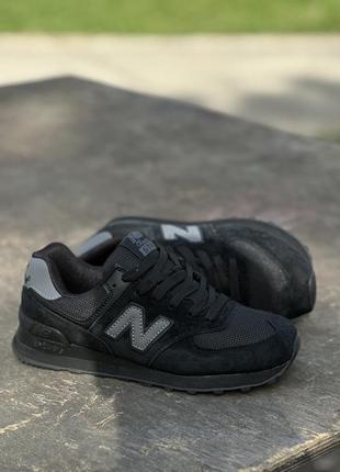 New balance 574 black 43