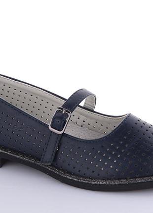 Туфлі, балетки