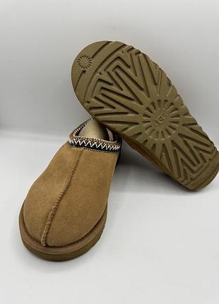 Ugg 2