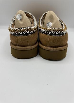 Ugg 5