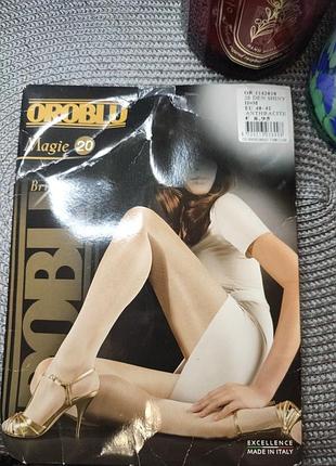 Колготки 20 ден