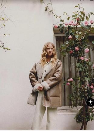 Zara дубленка