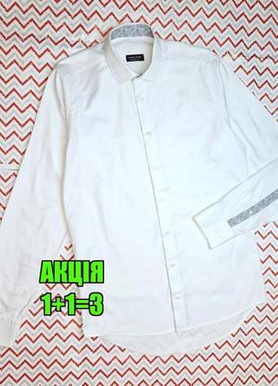 😉1+1=3 фірмова біла чоловіча сорочка з бавовни tailor, розмір 48 - 50