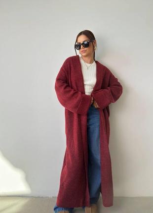 Женский качественный теплый бордовый кашемировый длинный кардиган шерсть кашемир бургунди