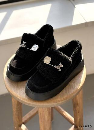 Лофери із хутром тедді