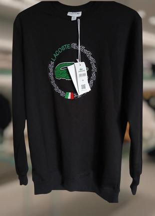 Lacoste спортивна кофта світшот