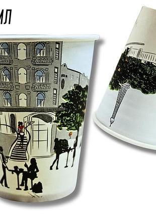 Стакан одноразовый с узором 180мл